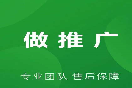 信息流产品运营策略案例分析